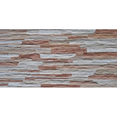 A&M - A&M Duvar Karosu Balma Beige 25,7 x 51,5 cm - 55