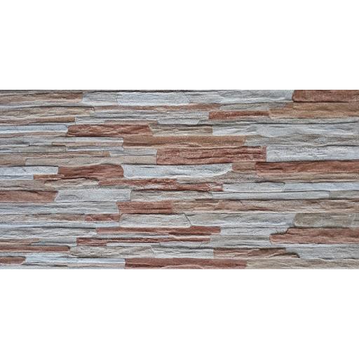 A&M Duvar Karosu Balma Beige 25,7 x 51,5 cm - 15HYA&M001001063