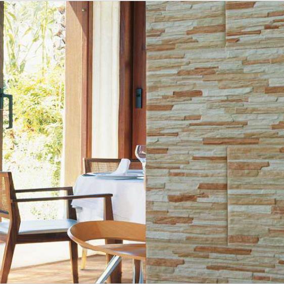 A&M Duvar Karosu Balma Beige 25,7 x 51,5 cm - 15HYA&M001001063