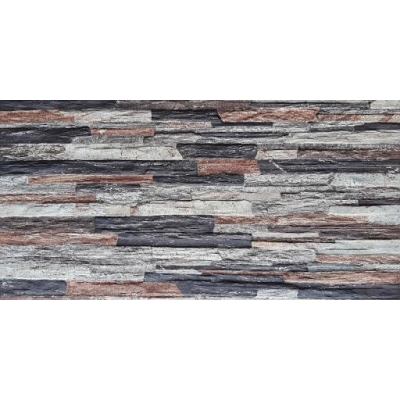 A&M - A&M Yer Karosu Balma Grafito 25,7 x 51,5 cm - 11