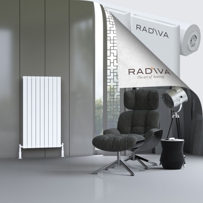 Radiva - Arno Alüminyum Radyatör 1200x662 Beyaz (1)
