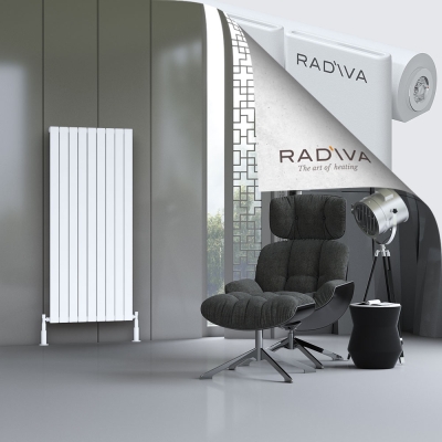 Radiva - Arno Alüminyum Radyatör 1500x662 Beyaz (1)