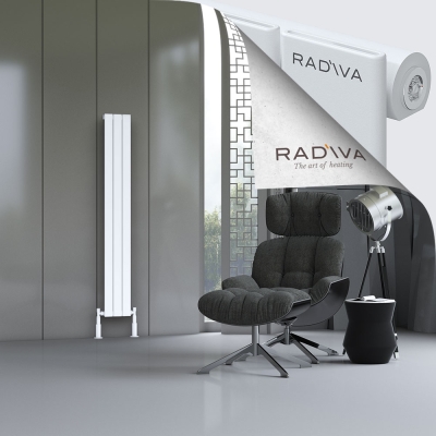 Radiva - Arno Alüminyum Radyatör 1600x218 Beyaz (1)