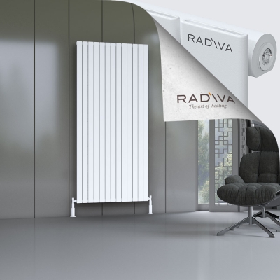 Radiva - Arno Alüminyum Radyatör 2000x958 Beyaz (1)