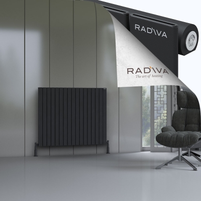 Radiva - Arno Alüminyum Radyatör Siyah - Varsayılan
