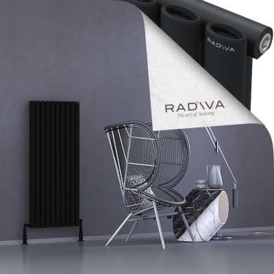 Radiva - Bia Alüminyum Radyatör 1200x572 Siyah - 500