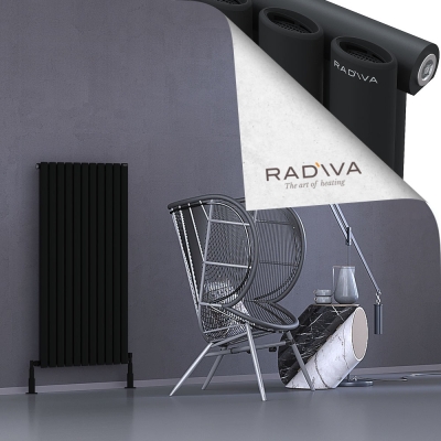 Radiva - Bia Alüminyum Radyatör 1200x630 Siyah (1)