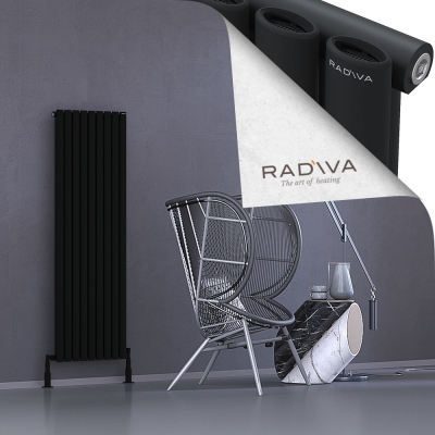 Radiva - Bia Alüminyum Radyatör 1500x514 Siyah (1)