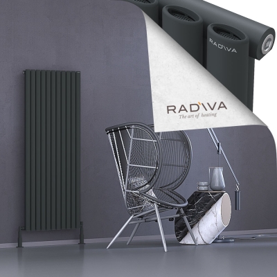 Radiva - Bia Alüminyum Radyatör 1500x630 Koyu Antrasit