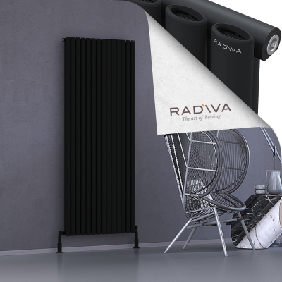Radiva - Bia Alüminyum Radyatör 1800x804 Siyah (1)