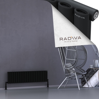 Radiva - Bia Alüminyum Radyatör 300x1268 Siyah
