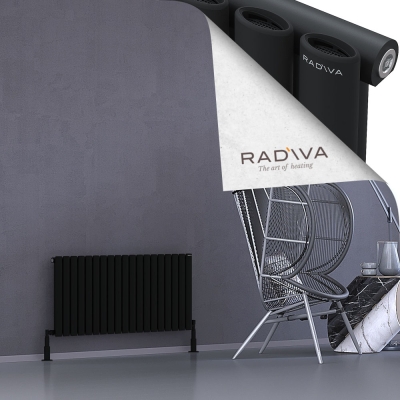 Radiva - Bia Alüminyum Radyatör 500x1094 Siyah