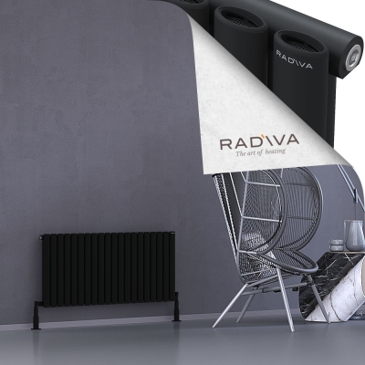 Radiva - Bia Alüminyum Radyatör 500x1152 Siyah