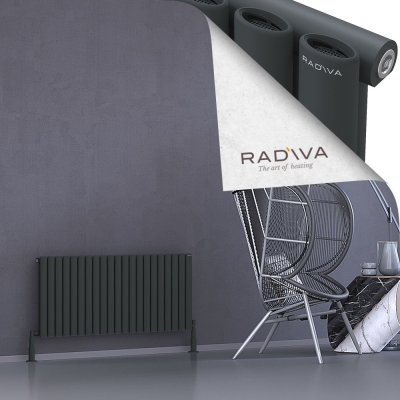 Radiva - Bia Alüminyum Radyatör 500x1210 Koyu Antrasit (1)