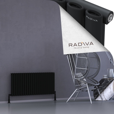 Radiva - Bia Alüminyum Radyatör 500x1210 Siyah