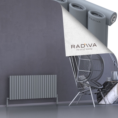 Radiva - Bia Alüminyum Radyatör 500x1268 Gri