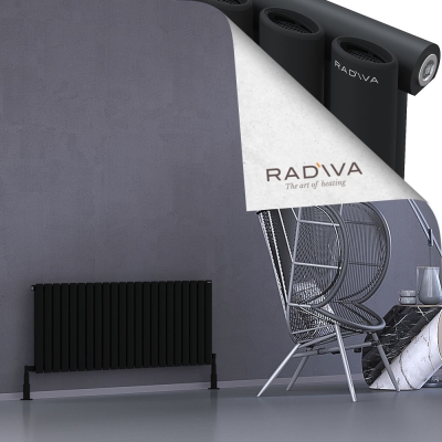 Radiva - Bia Alüminyum Radyatör 500x1268 Siyah (1)
