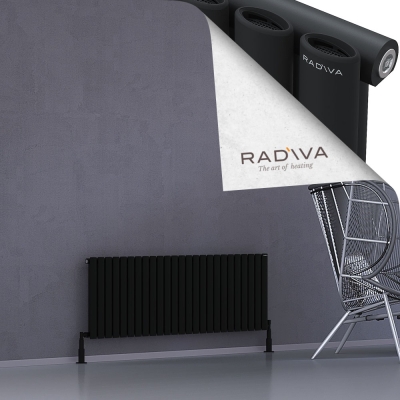 Radiva - Bia Alüminyum Radyatör 500x1442 Siyah