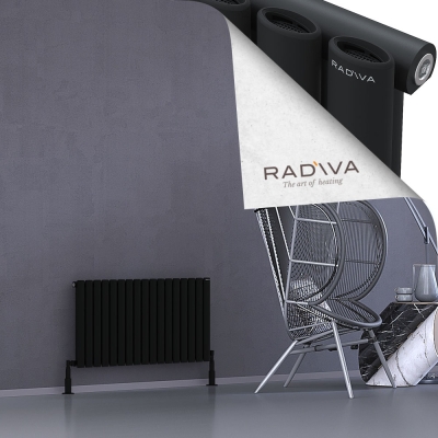 Radiva - Bia Alüminyum Radyatör 500x978 Siyah (1)