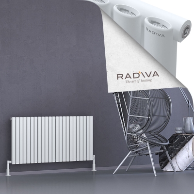 Radiva - Bia Alüminyum Radyatör 600x1326 Beyaz (1)