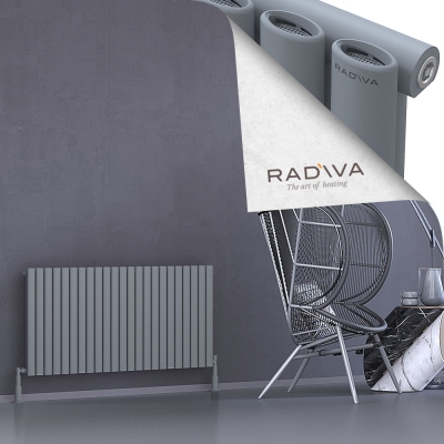 Radiva - Bia Alüminyum Radyatör 600x1326 Gri (1)