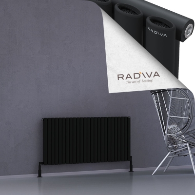 Radiva - Bia Alüminyum Radyatör 600x1442 Siyah (1)