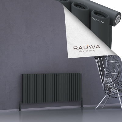 Radiva - Bia Alüminyum Radyatör 600x1558 Koyu Antrasit (1)