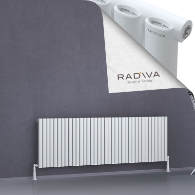 Radiva - Bia Alüminyum Radyatör 600x2138 Beyaz - 500