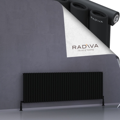 Radiva - Bia Alüminyum Radyatör 600x2138 Siyah - 500
