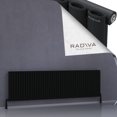 Radiva - Bia Alüminyum Radyatör 600x2486 Siyah