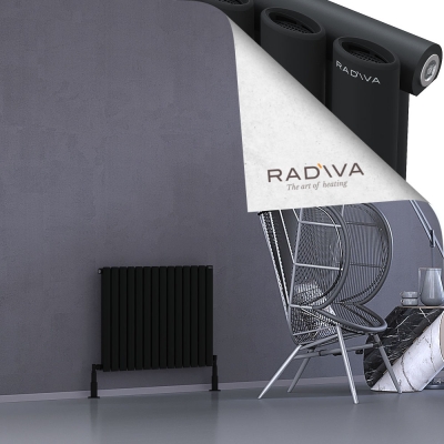 Radiva - Bia Alüminyum Radyatör 600x804 Siyah (1)