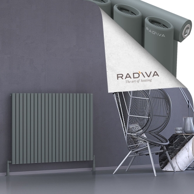 Radiva - Bia Alüminyum Radyatör 900x1326 Antrasit - 500