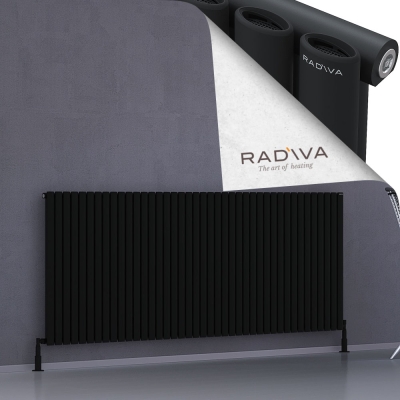 Radiva - Bia Alüminyum Radyatör 900x2370 Siyah (1)