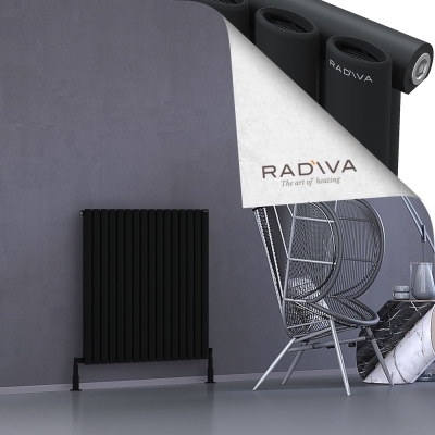 Radiva - Bia Alüminyum Radyatör 900x920 Siyah