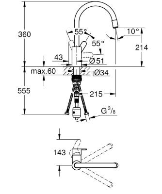 GROHE - Grohe Eviye Bataryası Spiralli Tek Akış Eurostyle Krom - 31126004