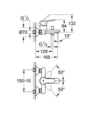 GROHE - Grohe BauEdge Banyo Bataryası - 23605000