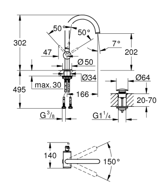 Grohe Lavabo Bataryası Atrio L Boyut Brushed Hard Graphite – 24362AL0 - Thumbnail 10GRO24362AL0