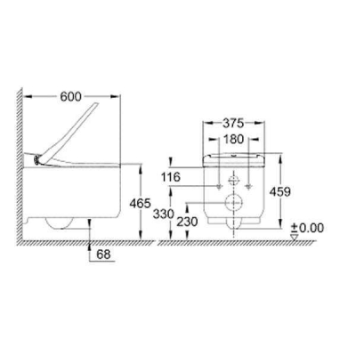 GROHE Sensia Arena Asma Akıllı Klozet Sistemi 39354SH1 - Thumbnail 10GRO39354SH1