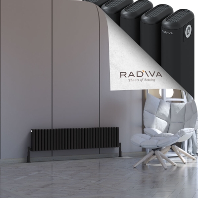 Radiva - Kotto Alüminyum Radyatör 300x1391 Siyah