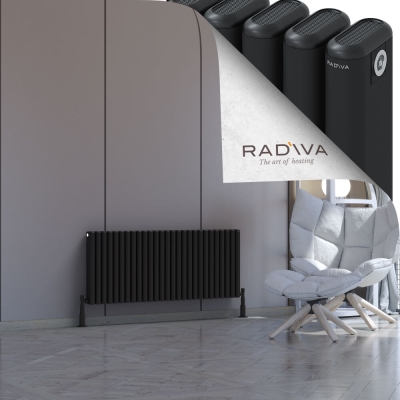 Radiva - Kotto Alüminyum Radyatör 500x1211 Siyah (1)
