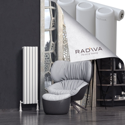 Radiva - Mati Alüminyum Radyatör 1200x366 Beyaz