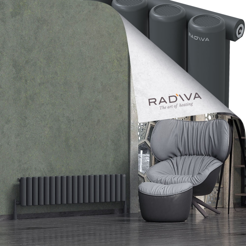 Mati Alüminyum Radyatör 300x1402 Koyu Antrasit - 2MAT03001402B6TS