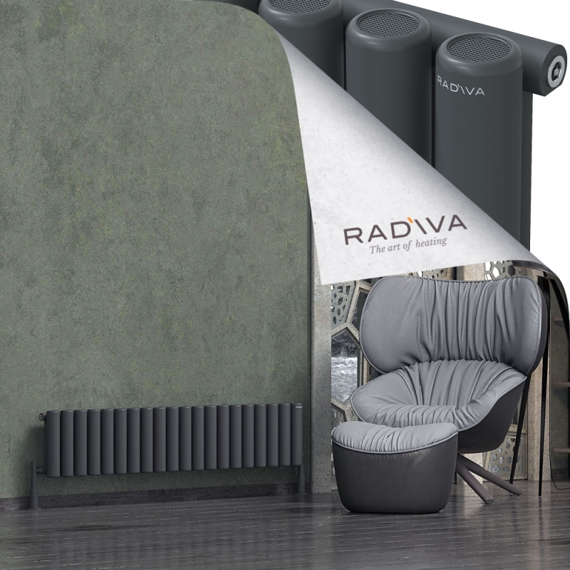 Mati Alüminyum Radyatör 300x1476 Koyu Antrasit - 2MAT03001476B6TS