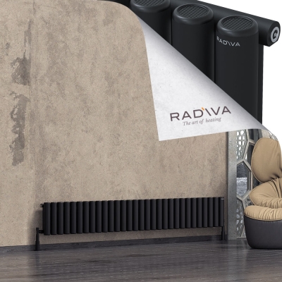 Radiva - Mati Alüminyum Radyatör 300x2216 Siyah (1)