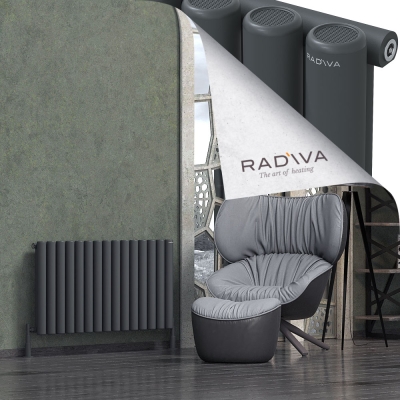 Radiva - Mati Alüminyum Radyatör 600x1106 Koyu Antrasit (1)