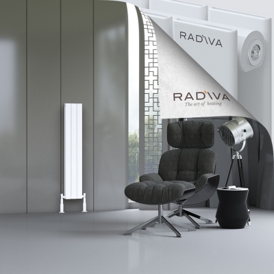 Radiva - Oti Alüminyum Radyatör 1200x218 Beyaz (1)