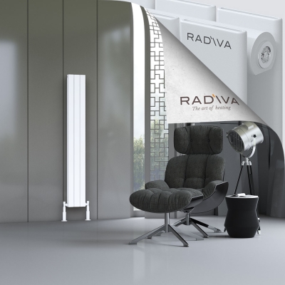 Radiva - Oti Alüminyum Radyatör 1600x218 Beyaz
