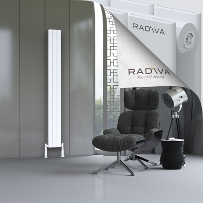 Radiva - Oti Alüminyum Radyatör 2000x218 Beyaz (1)