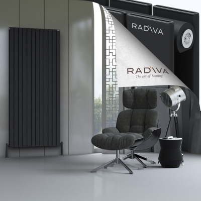 Radiva - Oti Alüminyum Radyatör 2000x884 Siyah