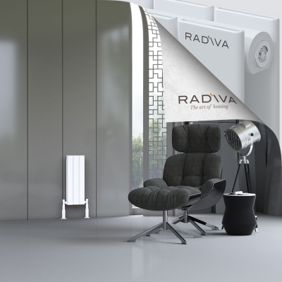 Radiva - Oti Alüminyum Radyatör 600x218 Beyaz